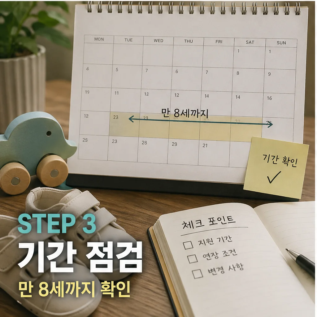 크래프톤, '출산하면 자녀당 1억' 쏘는 이유 대상·확인 방법 본문 이미지 3