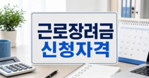 00590de1eadb87bd03ef featured 1200x630 naver 1