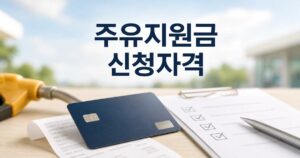 029b16129440d67bbf99 featured naver