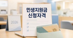 041abda8faba065208d5 featured naver 1