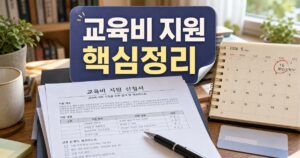 048aaf9de05cbc8ea29d featured naver