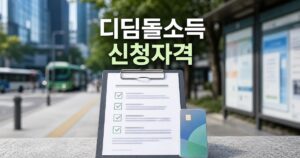 05c95db9021c8c4cceca featured naver