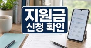 0da02566afa2eb2e99fc featured naver