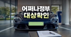1135f6f46af23d1b11f4 featured naver 1