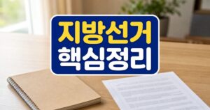 12ec72eaee34cd941fdc featured naver