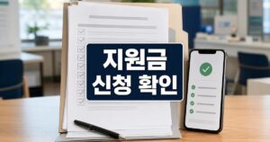 2fa994d747b5a47c2b94 featured naver
