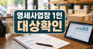2fce0382cfa020765572 featured naver
