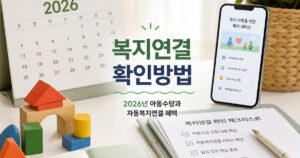 3a2704cb5a29ebe4142f featured naver