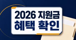 4869766b featured naver