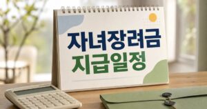 4d1d663eed72f3a5ee87 featured naver