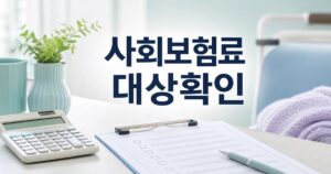 4e045c9343f34a3a5b74 featured naver