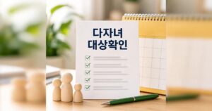 504be6fd79fa9fb23074 featured naver