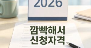 54d2295a4c65eda104fe featured naver 1