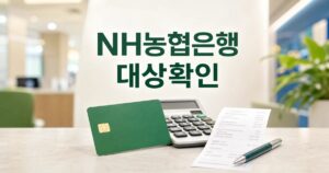 5757b6b113f25fd470e4 featured naver 1