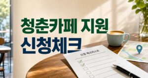 66ecd2967ce78cdd461d featured naver 1