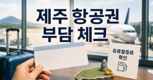 6faafafa1ae2589382c6 featured naver