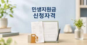 72cc8c07bc64ad8ee736 featured naver 1