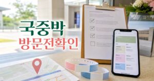 7786ec434a366c78f2e9 featured naver