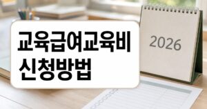 792aaf05e65af28edf57 featured naver