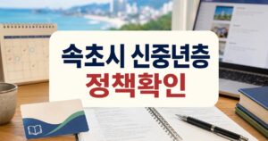 826e2e23 featured naver