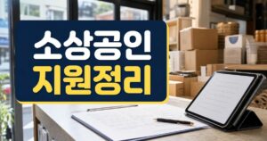 8d7275147a9ba05f27da featured naver