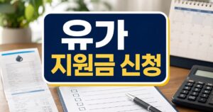9621919c8679bf885687 featured naver