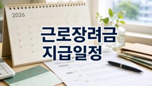 a493ba79af5edaae5be1 featured naver