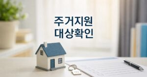 a8d686cb3da5dffdf032 featured naver
