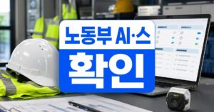 ad10adb8d10260a29e2e featured naver