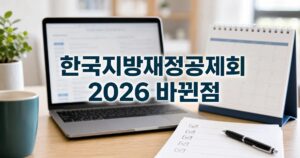b2fdac6d9cd7931b9cba featured naver