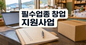 b678c3418b7745129bec featured naver