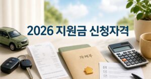 b914d6ff5253483f28a7 featured naver