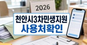 bb2bdf19c6892c3241fe featured naver