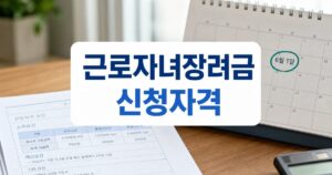c6d2f5459d07196da184 featured naver