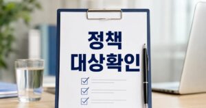c8d7060dd946a4477239 featured naver 1