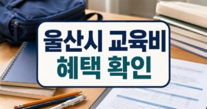 f8a6145d featured naver