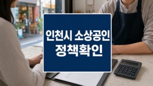 korea tipoasis 1996 featured naver