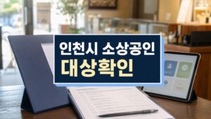 korea tipoasis 1997 featured naver