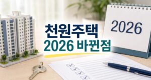 trend turn 2026 05 17 korea tipoasis 02 3743d0e6defd1978da45 featured naver