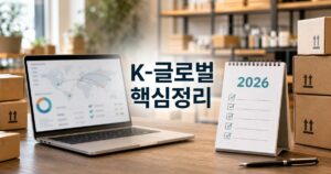 trend turn 2026 05 18 korea tipoasis 01 f8d0209319598e0bc0e7 featured naver