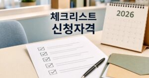 trend turn 2026 05 21 korea tipoasis 08 f730fce995b59fcdc0d8 featured naver