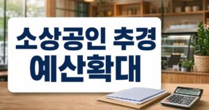 weekly 2026 04 29 korea tipoasis 050 3a28cce9aa7b18f866e3 featured naver