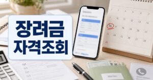 weekly 2026 04 29 korea tipoasis 063 037db328 featured naver