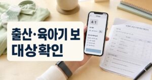 weekly 2026 04 29 korea tipoasis 067 9a721976 featured naver