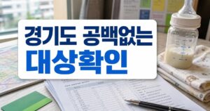 weekly 2026 04 29 korea tipoasis 069 9cba70d3 featured naver