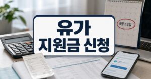 weekly 2026 05 02 korea tipoasis 137 9e30afb34370ec6f1d6e featured naver