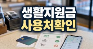 weekly 2026 05 05 korea tipoasis 028 83946e66114df4b5cf7b featured naver