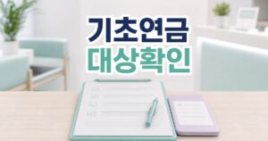 00d7f7a7da331b4ff415 featured naver 1