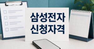 0574df5162e94391a2dc featured naver 1