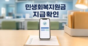 0e3a2bd37e1ffde8188f featured naver 1